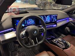 بي ام دبليو الفئة 5